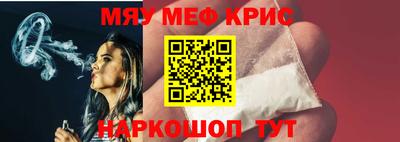 наркотики Нягань
