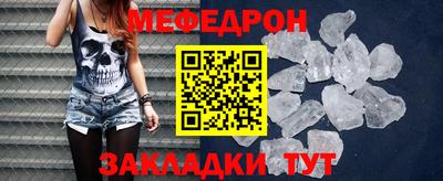 кокс Обь