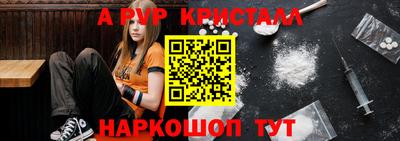 кокаин Обнинск
