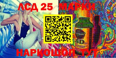 кокаин Обнинск