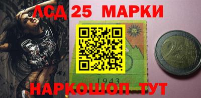 наркотики Нягань