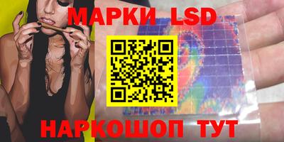 кокс Обь