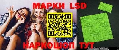 наркотики Нягань