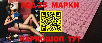 кокаин Обнинск