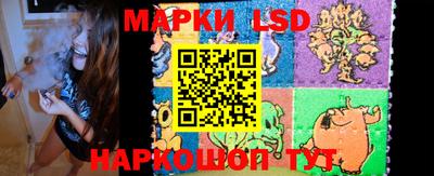 наркотики Нягань