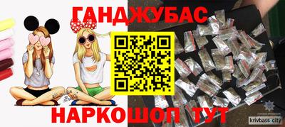 кокс Обь