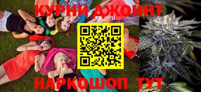кокс Обь