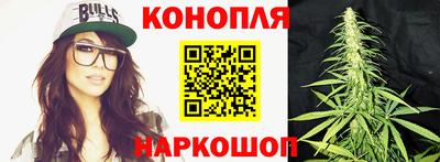 кокаин Обнинск