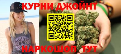 кокс Обь