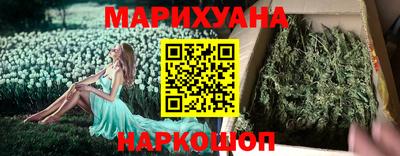 кокс Обь
