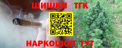 наркотики Нягань