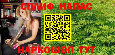 кокаин Обнинск