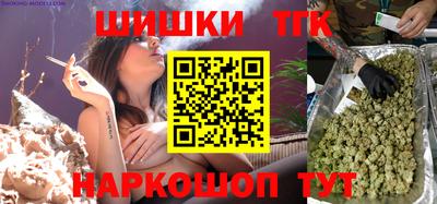 кокс Обь