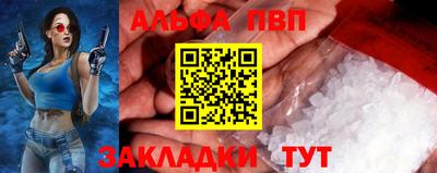 наркотики Нягань