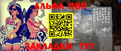 наркотики Нягань