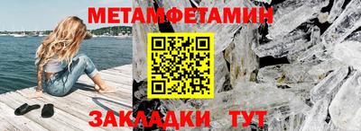 кокс Обь