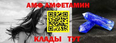 кокаин Обнинск