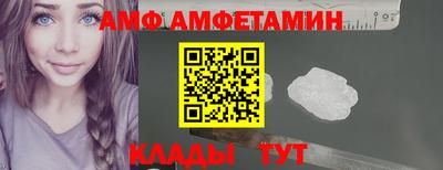 наркотики Нягань