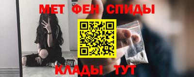 кокс Обь