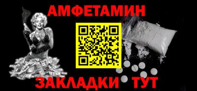 кокс Обь