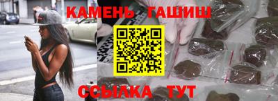 наркотики Нягань