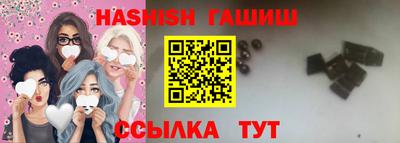 кокаин Обнинск