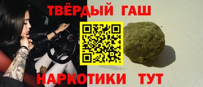 наркотики Нягань