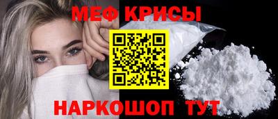 наркотики Нягань