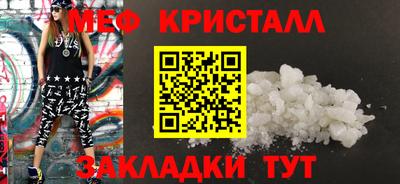 кокс Обь